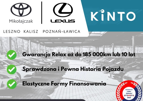 Opel Corsa cena 25900 przebieg: 163436, rok produkcji 2015 z Kietrz małe 436